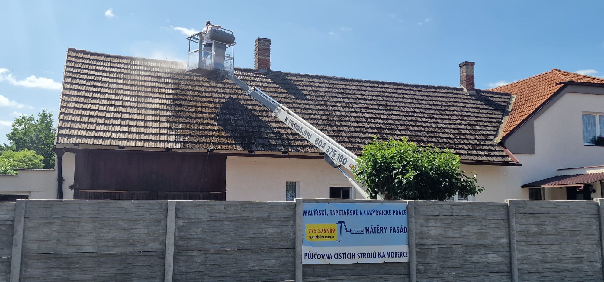 WhatsApp Image 2025-07-15 at 14.28.41 (2)